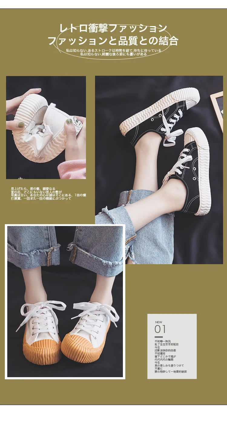 Canvas Shoes Female 2022 White Trendy Shoes Korean Ulzzang Cookies Sneakers Girls Vulcanized Shoes Casual Flat Heel 35-40 Pink