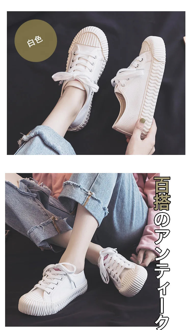 Canvas Shoes Female 2022 White Trendy Shoes Korean Ulzzang Cookies Sneakers Girls Vulcanized Shoes Casual Flat Heel 35-40 Pink
