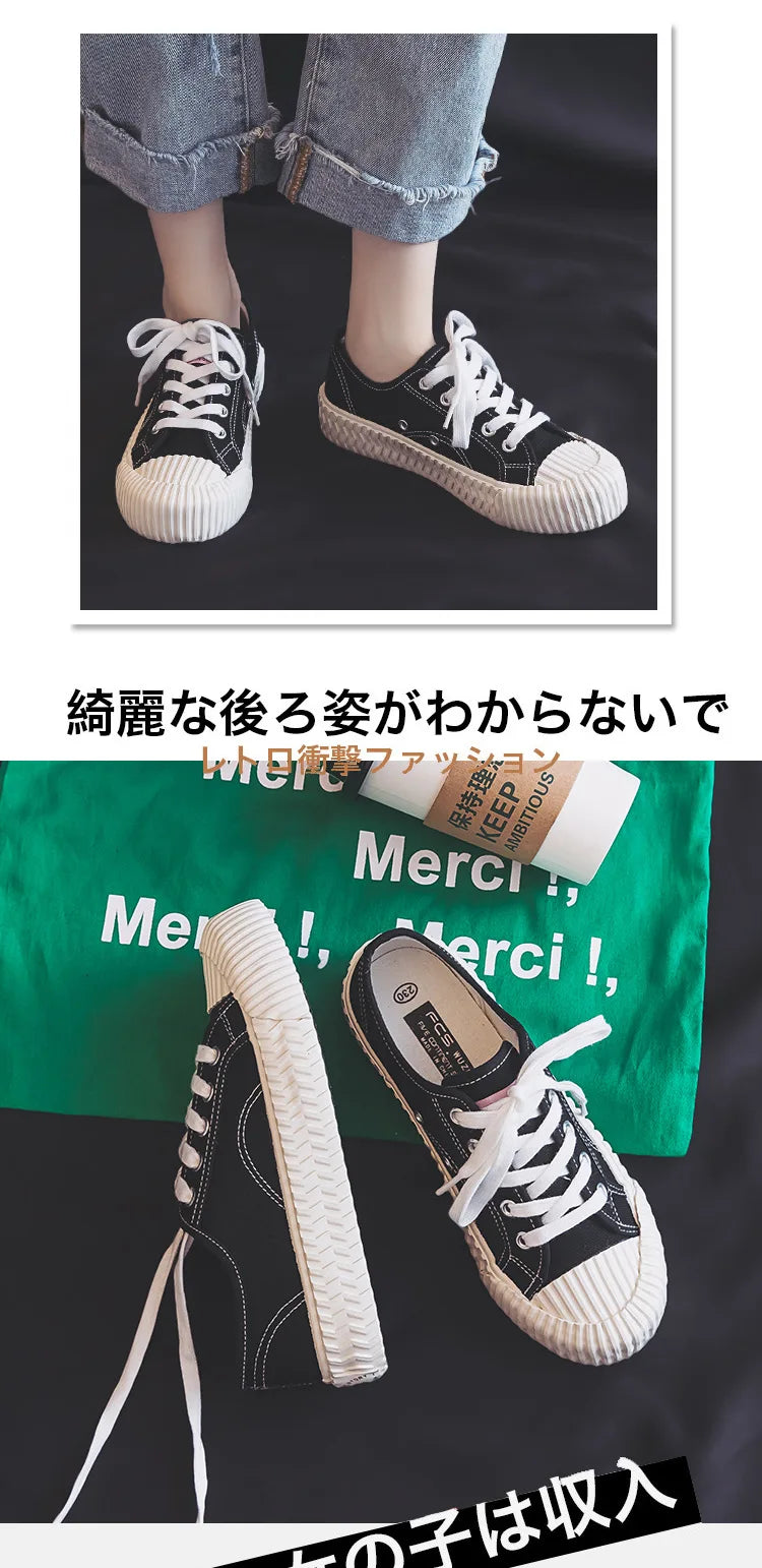 Canvas Shoes Female 2022 White Trendy Shoes Korean Ulzzang Cookies Sneakers Girls Vulcanized Shoes Casual Flat Heel 35-40 Pink