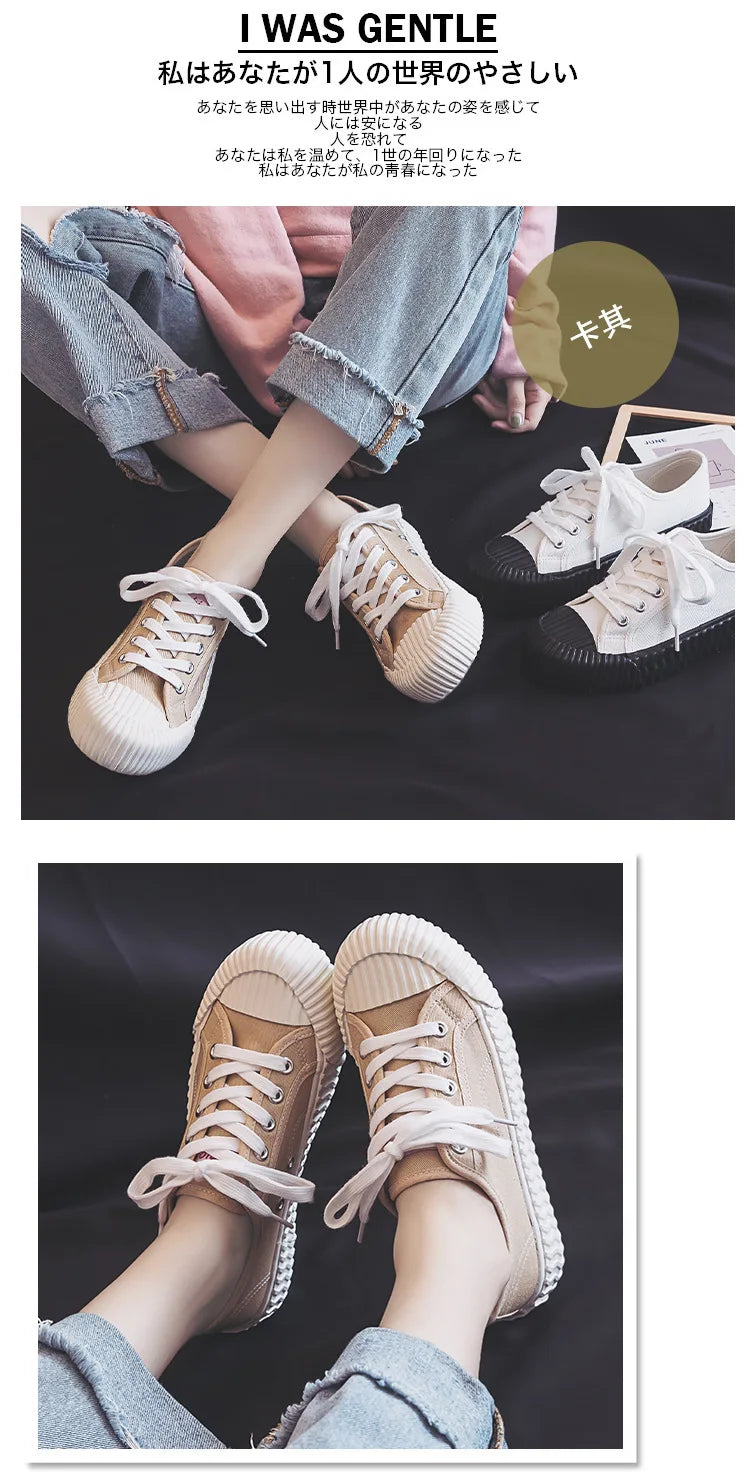 Canvas Shoes Female 2022 White Trendy Shoes Korean Ulzzang Cookies Sneakers Girls Vulcanized Shoes Casual Flat Heel 35-40 Pink