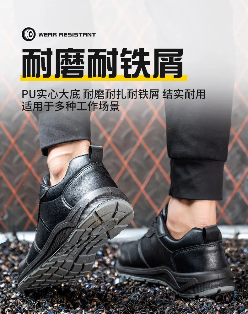 Black Safety Shoes Men Steel Toe Shoes Work Shoes Sneakers Male Anti-puncture Indestructible Security Boots Waterproof Leather