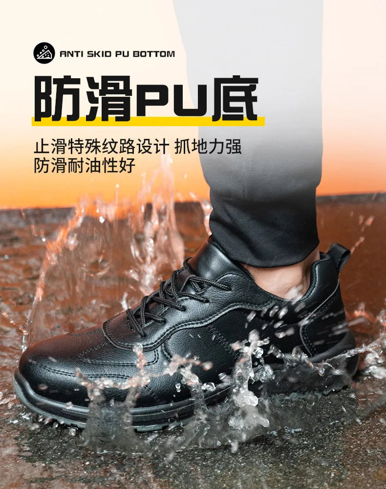 Black Safety Shoes Men Steel Toe Shoes Work Shoes Sneakers Male Anti-puncture Indestructible Security Boots Waterproof Leather
