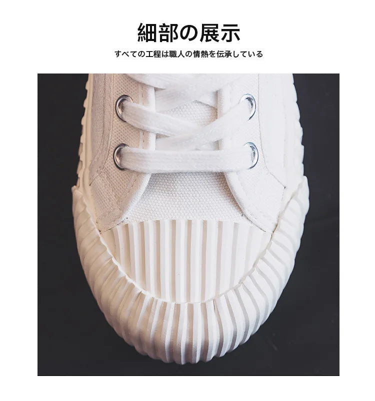 Canvas Shoes Female 2022 White Trendy Shoes Korean Ulzzang Cookies Sneakers Girls Vulcanized Shoes Casual Flat Heel 35-40 Pink