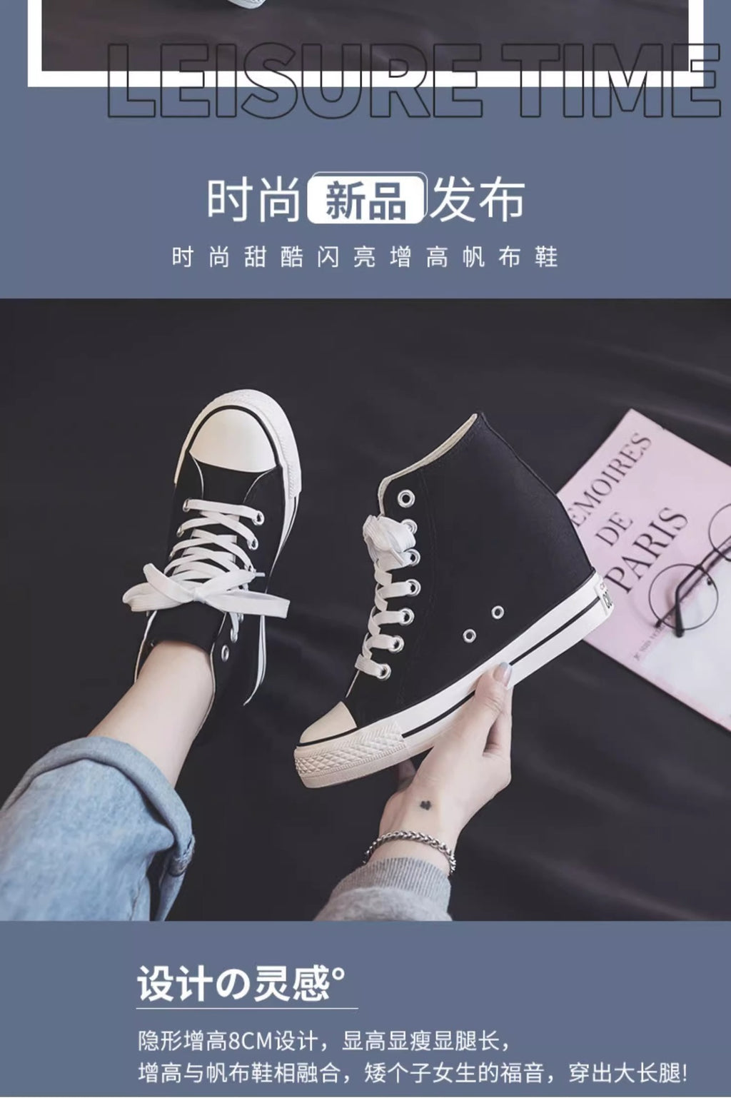 8cm High Heels Shoes Casual Canvas Shoes Platform Wedges High Top Ladies Hidden Wedge Heels Elevator Shoes