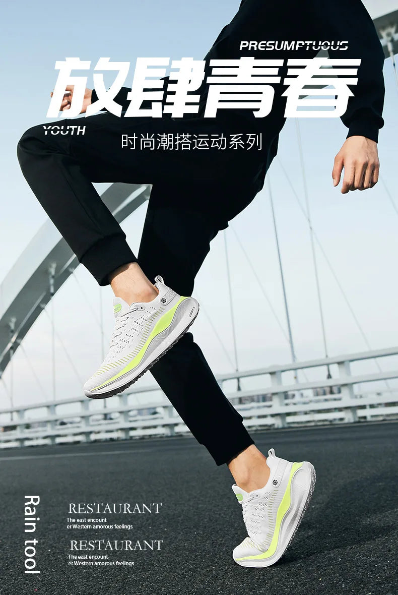 Men's breathable mesh thick-sole running shoes four season soft-sole non-slip outdoor casual sports shoes fashion light sneakers