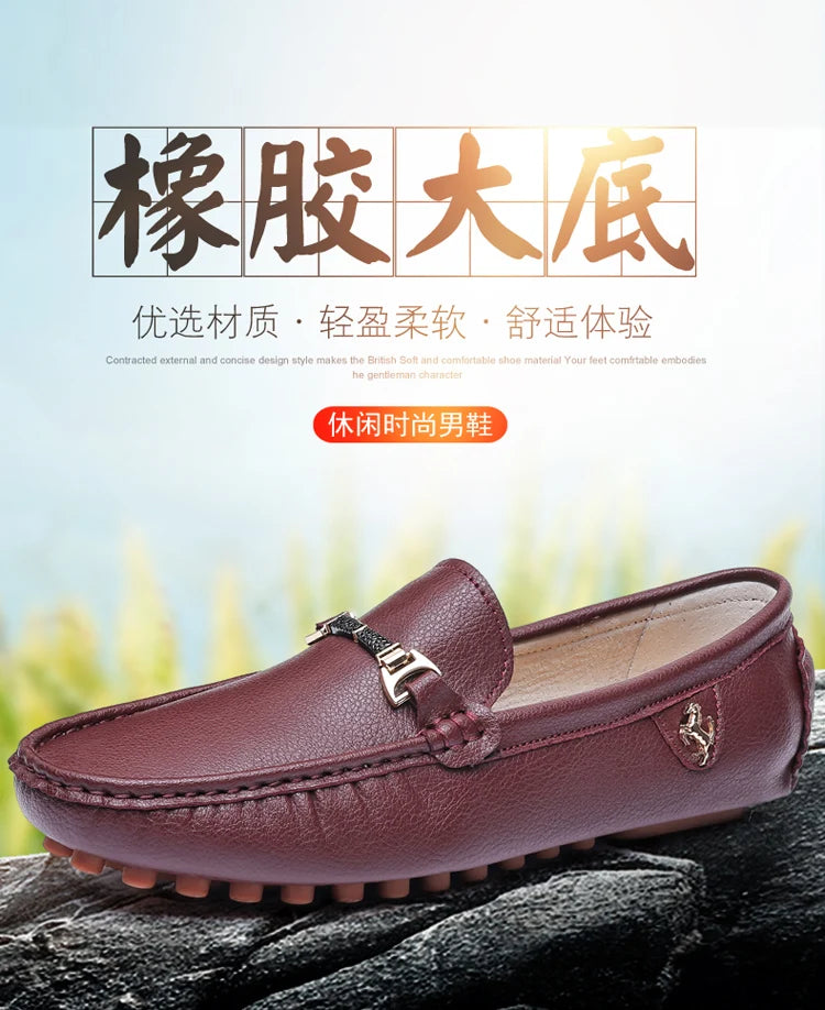 MAEDEF Men's Loafers 2024 Spring Autumn Fashion Shoes Men Classic Brand High Quality Leather Comfy Drive Shoes Boat Casual Shoes
