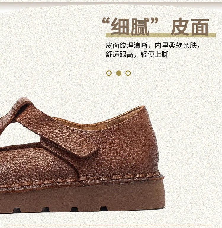 Johnature 2026 Spring New Square Toe Thick Soled Comfortable Commuter Women's Shoes Retro Genuine Leather Flats