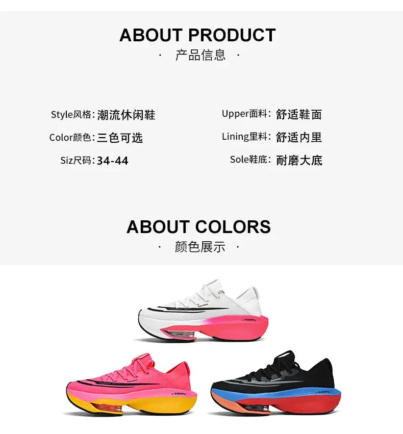 Road Running Shoes, Carbon Board Marathon, Boys' Summer Sports Shoes, Thick Soled Air Cushion, Genuine Running Shoes