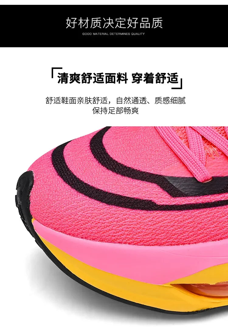 Road Running Shoes, Carbon Board Marathon, Boys' Summer Sports Shoes, Thick Soled Air Cushion, Genuine Running Shoes