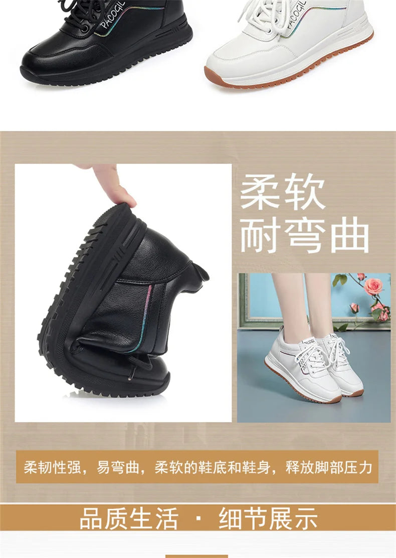 Women Versatile Non-slip Spring Autumn Soft Sole Soft Leather Shoes Fashion Breathable Lace-Up Solid Casual Flat Sneakers