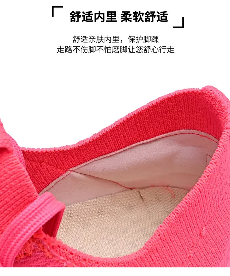 Road Running Shoes, Carbon Board Marathon, Boys' Summer Sports Shoes, Thick Soled Air Cushion, Genuine Running Shoes