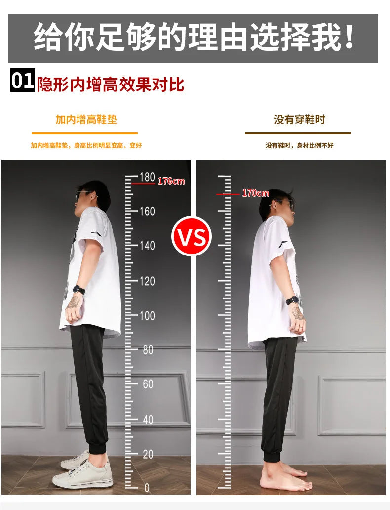 Genuine Leather Casual Shoes for Men 6CM Height Increase Sports Shoes High Quality Flats Shoes Male Brand Office Work Shoe