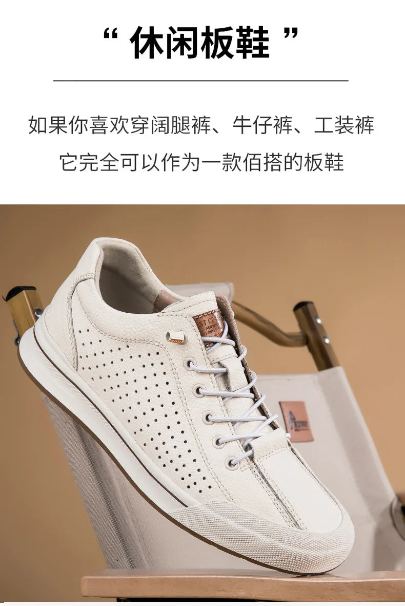 Genuine Leather Casual Shoes for Men 6CM Height Increase Sports Shoes High Quality Flats Shoes Male Brand Office Work Shoe