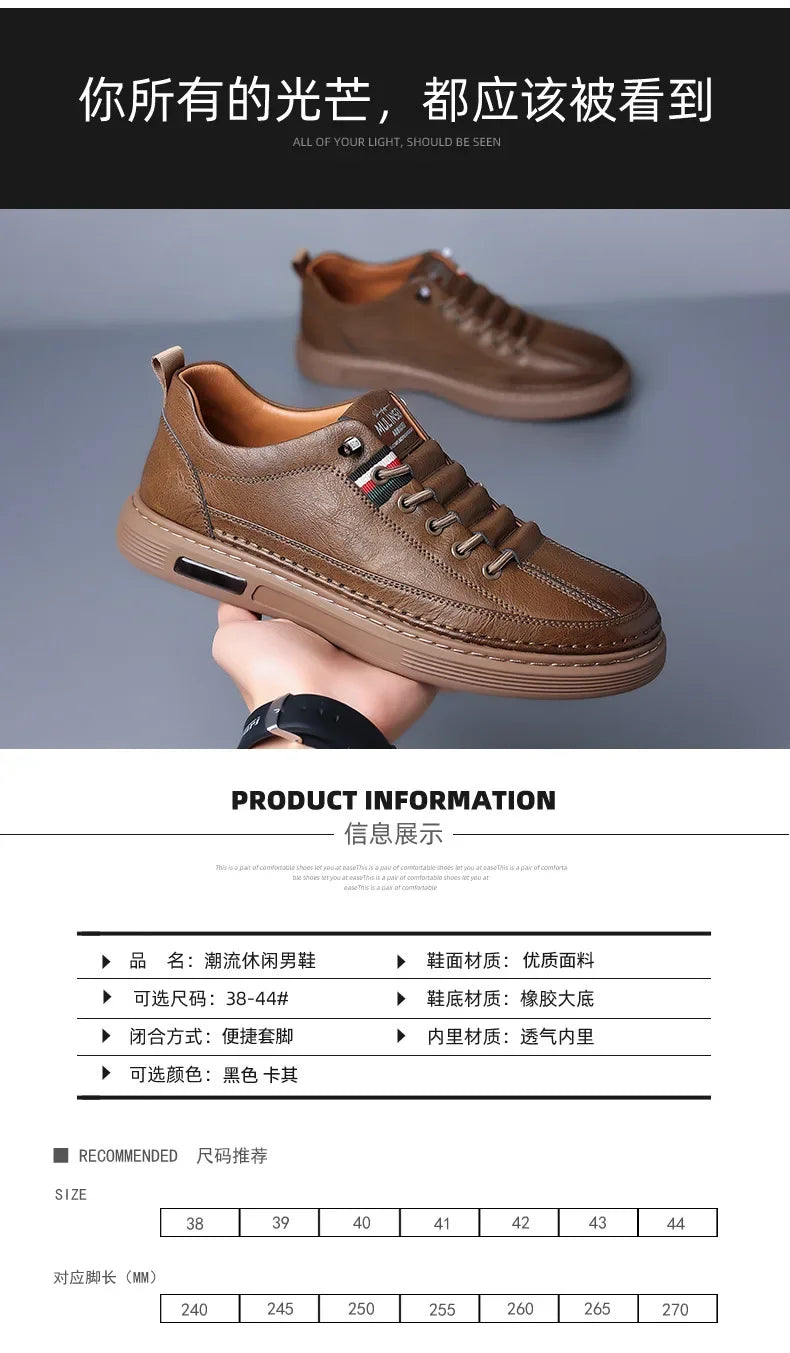 New Leather Shoes for Men Non-slip Sports Fashion Comfortable Sneakers Male Flat Slip-on Casual Brand Men's Casual