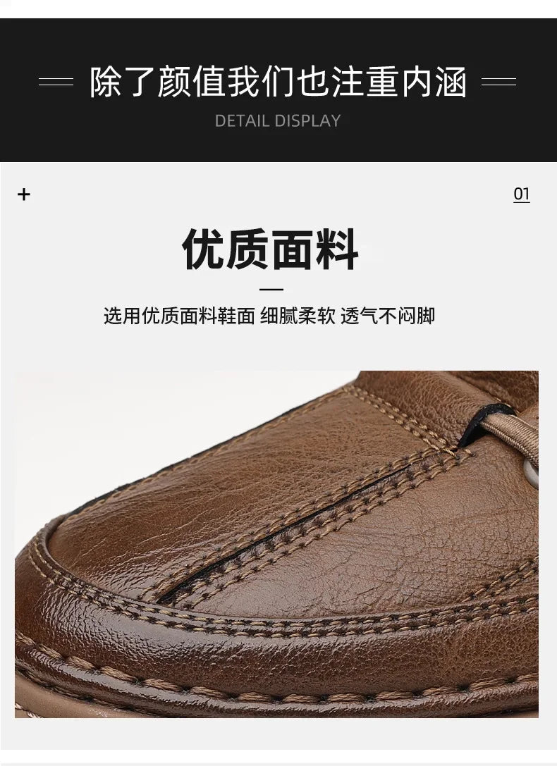 New Leather Shoes for Men Non-slip Sports Fashion Comfortable Sneakers Male Flat Slip-on Casual Brand Men's Casual