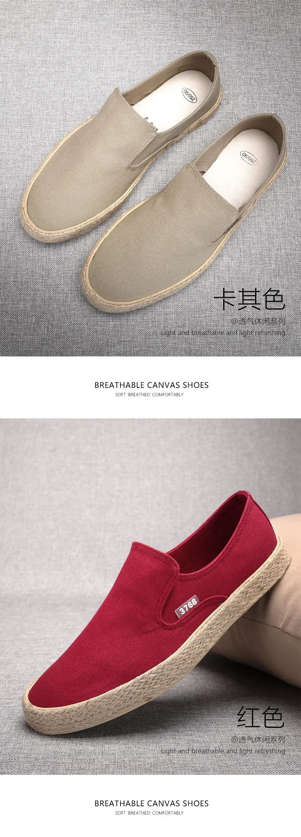 Soft Espadrilles Men Hemp Loafers Slip on Shoes Fashion Mens Shoes Casual Male Breathable Canvas Spring Rubber Sneakers Men