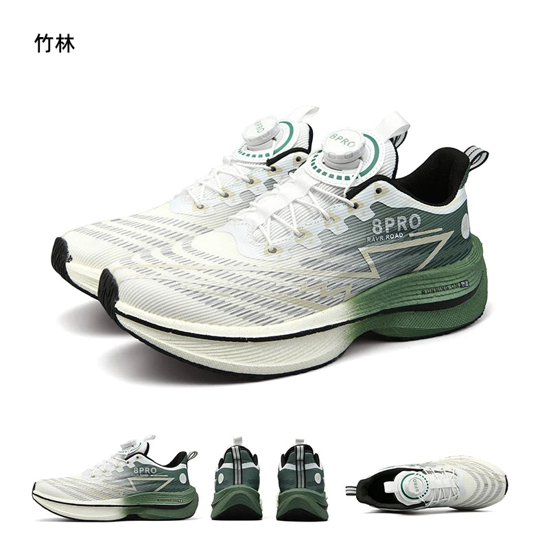 Athletic Running Shoes Men Professional Carbon Board Marathon Sports Breathable Lightweight Women Comfortable Casual Sneakers