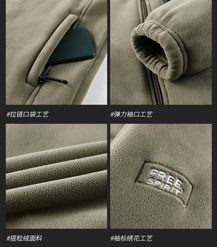 Men's Outdoor Fleece Jacket Autumn Winter Thickened Polar Fleece with Added Insulation New Season Warm Casual Coat