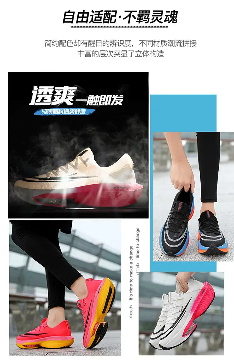 Road Running Shoes, Carbon Board Marathon, Boys' Summer Sports Shoes, Thick Soled Air Cushion, Genuine Running Shoes
