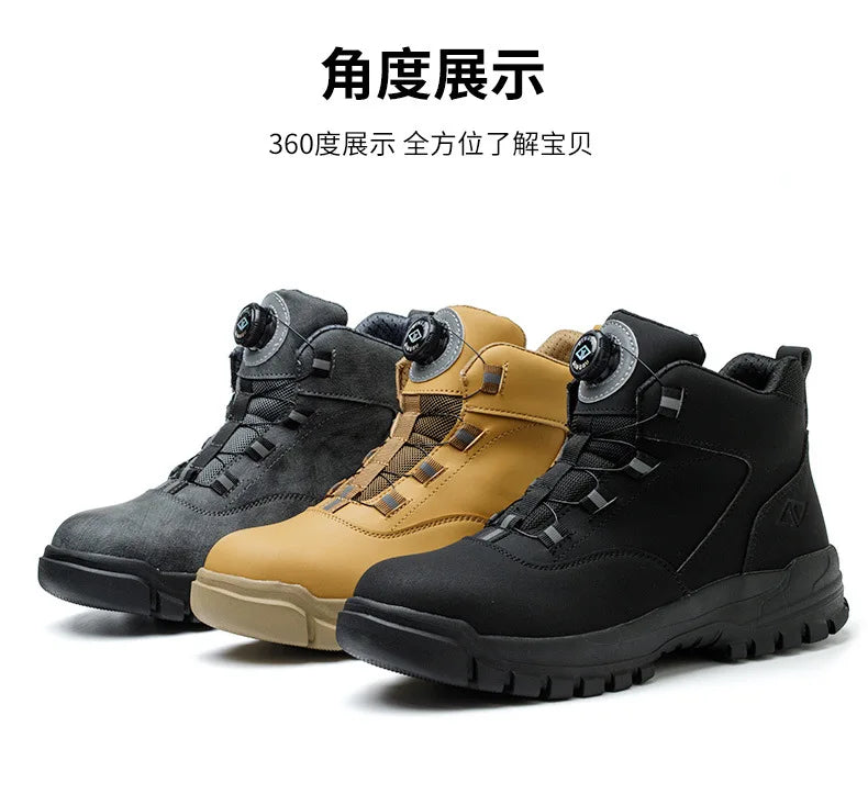 Rotating Buttons Work Boots Men Steel Toe Shoes Safety Boots Puncture-Proof Protective Shoes Waterproof Indestructible Shoes New