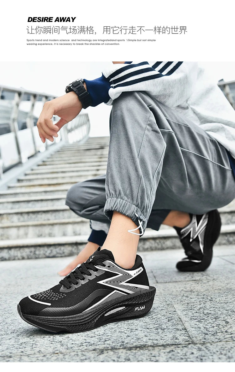 Running Shoes Carbon Board Speciality Marathon Men Sports Breathable Lightweight Women's Comfortable Athletic Nonskid Sneakers