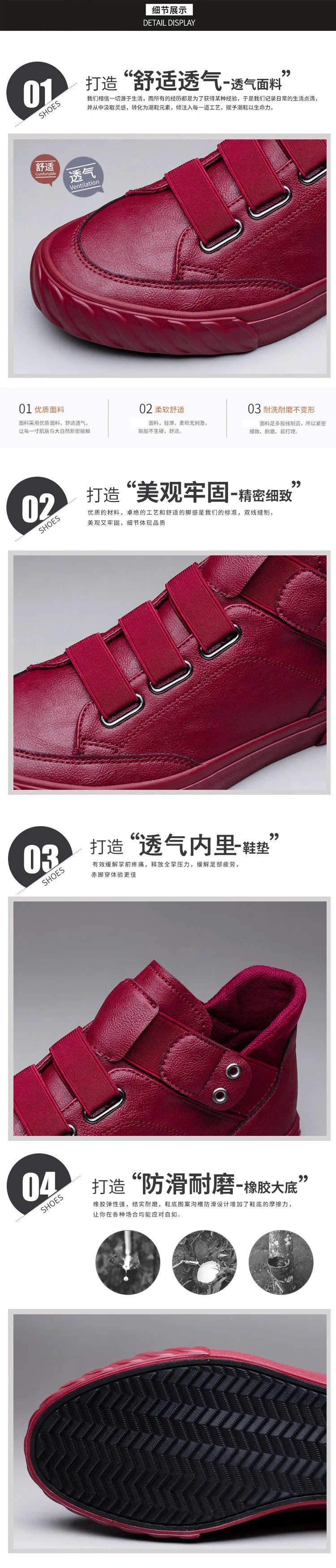 Fashion Shoes New Men's  Black High Top Casual Shoes Men Wear-resisting Loafers Designer Leisure Vulcanized shoes 2023