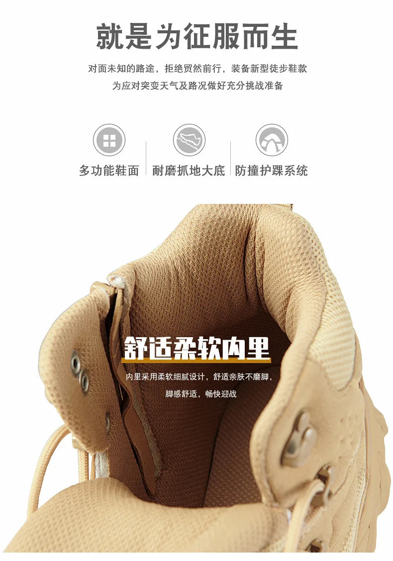 New Men's Boots Outdoor Hiking Boots Men Winter Desert Boots Motocycle Boots Zapatos Hombre