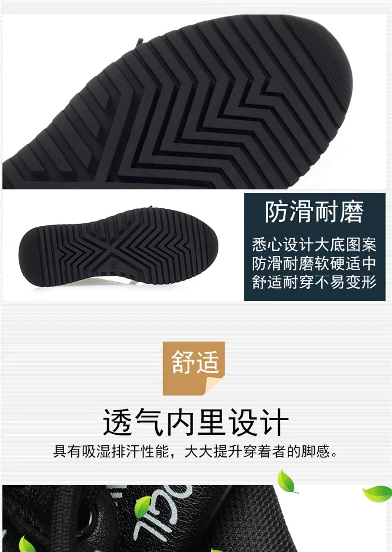 Women Versatile Non-slip Spring Autumn Soft Sole Soft Leather Shoes Fashion Breathable Lace-Up Solid Casual Flat Sneakers