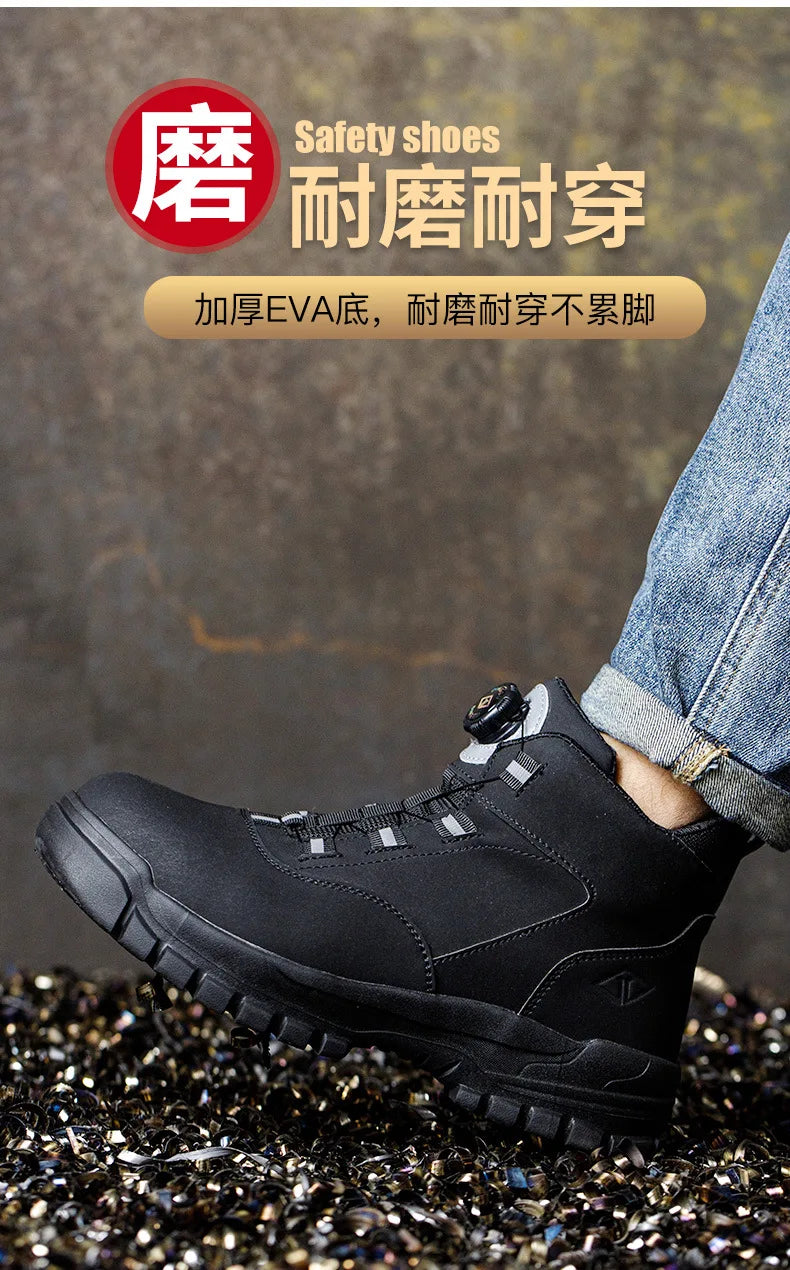 Rotating Buttons Work Boots Men Steel Toe Shoes Safety Boots Puncture-Proof Protective Shoes Waterproof Indestructible Shoes New