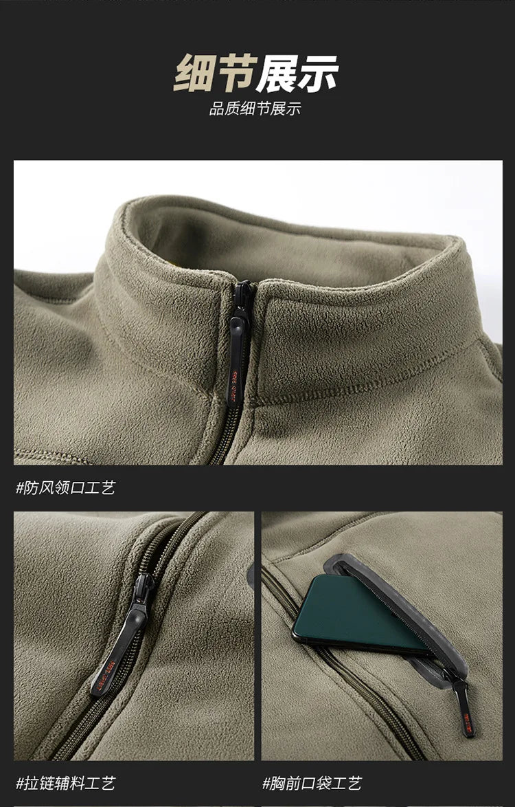 Men's Outdoor Fleece Jacket Autumn Winter Thickened Polar Fleece with Added Insulation New Season Warm Casual Coat
