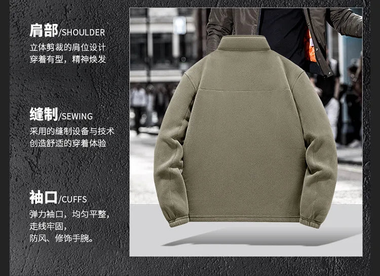 Men's Outdoor Fleece Jacket Autumn Winter Thickened Polar Fleece with Added Insulation New Season Warm Casual Coat