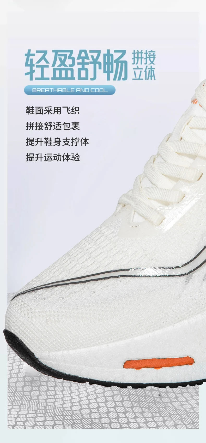 New Sports Shoes for Men Women Running Sneakers Carbon Plate Male Marathon Racing Shock-absorbing Athletics Sport Training Shoes