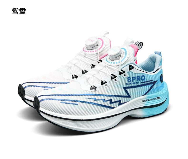 Athletic Running Shoes Men Professional Carbon Board Marathon Sports Breathable Lightweight Women Comfortable Casual Sneakers