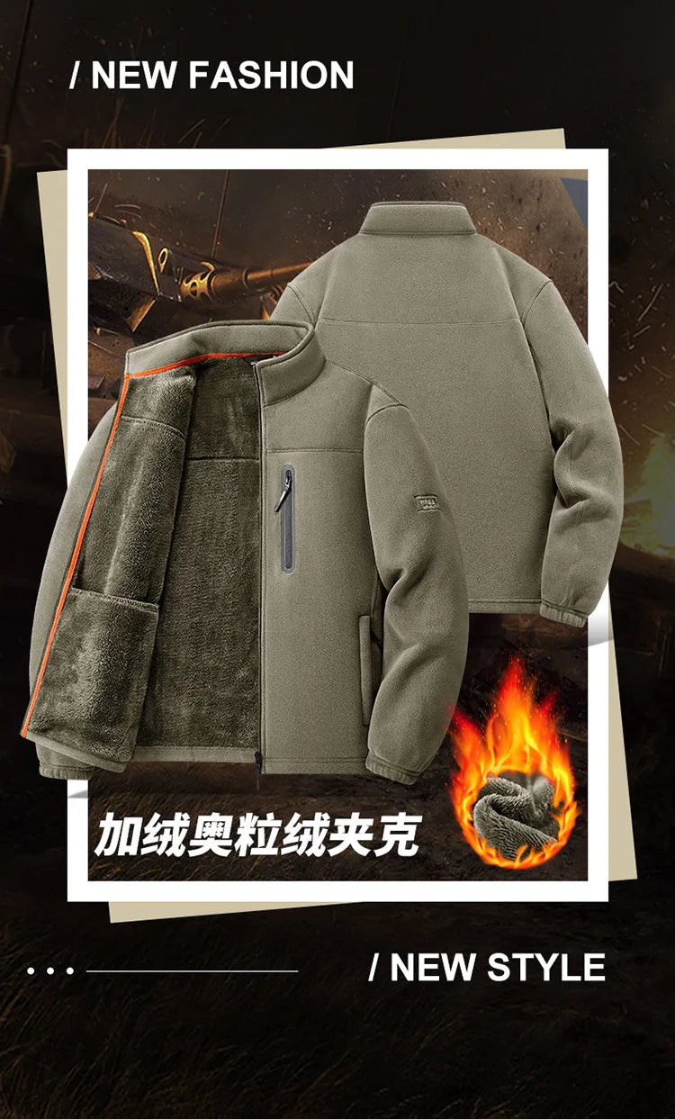 Men's Outdoor Fleece Jacket Autumn Winter Thickened Polar Fleece with Added Insulation New Season Warm Casual Coat