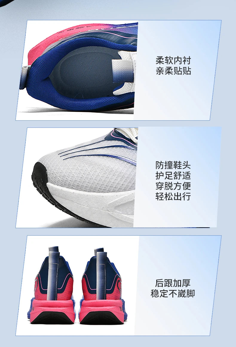 Running Shoes Carbon Board Speciality Marathon Men Sports Breathable Lightweight Women's Comfortable Athletic Nonskid Sneakers