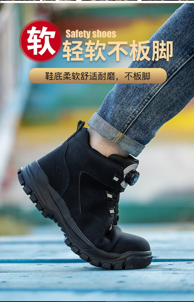 Rotating Buttons Work Boots Men Steel Toe Shoes Safety Boots Puncture-Proof Protective Shoes Waterproof Indestructible Shoes New