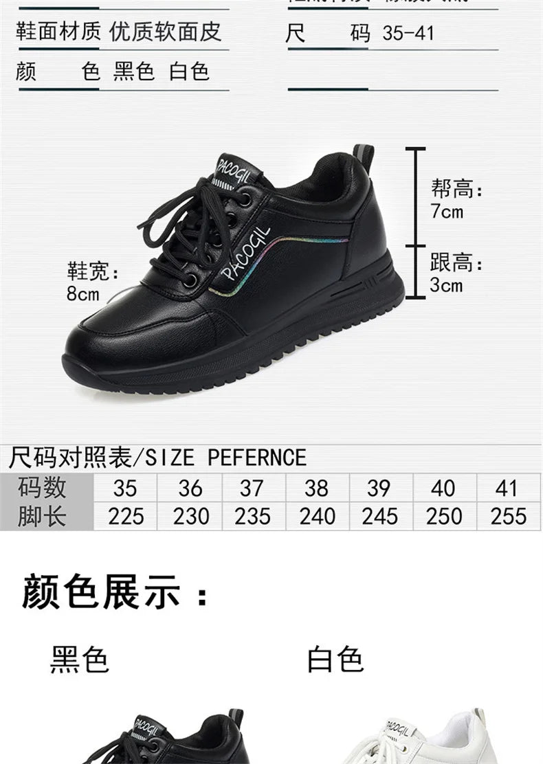 Women Versatile Non-slip Spring Autumn Soft Sole Soft Leather Shoes Fashion Breathable Lace-Up Solid Casual Flat Sneakers