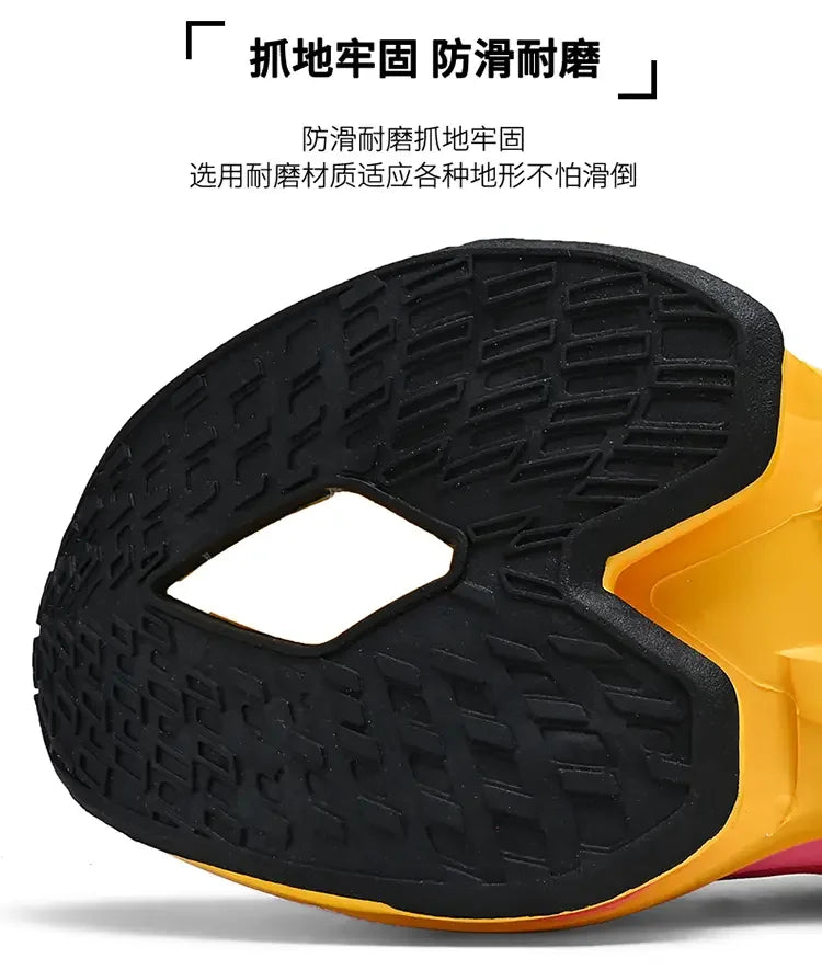 Road Running Shoes, Carbon Board Marathon, Boys' Summer Sports Shoes, Thick Soled Air Cushion, Genuine Running Shoes