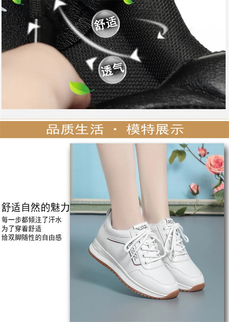 Women Versatile Non-slip Spring Autumn Soft Sole Soft Leather Shoes Fashion Breathable Lace-Up Solid Casual Flat Sneakers