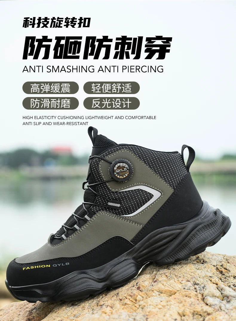 Rotating button Safety Shoes Men Boots work Sneakers Male Steel Toe shoes Protective Boots Puncture-Proof Indestructible shoes
