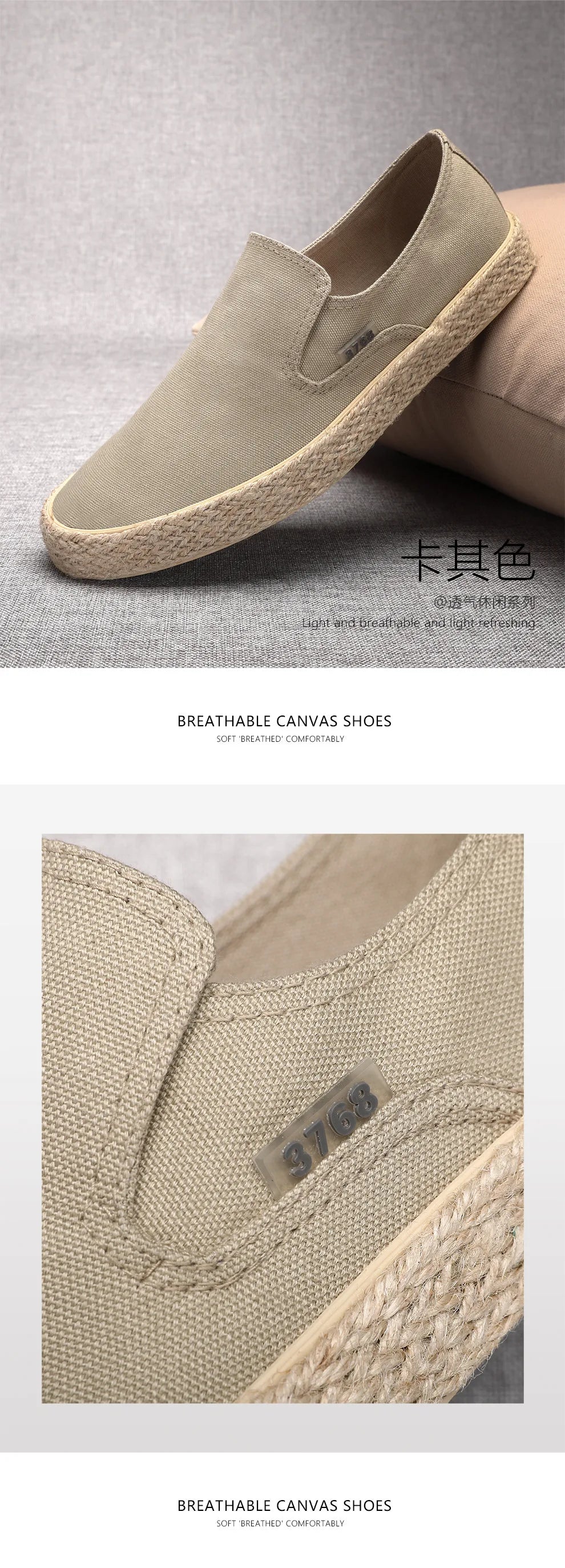 Soft Espadrilles Men Hemp Loafers Slip on Shoes Fashion Mens Shoes Casual Male Breathable Canvas Spring Rubber Sneakers Men
