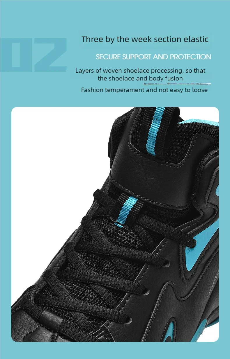 Men's plus size casual sneakers Four seasons breathable light outdoor basketball shoes fashion youth Joker sports running shoes