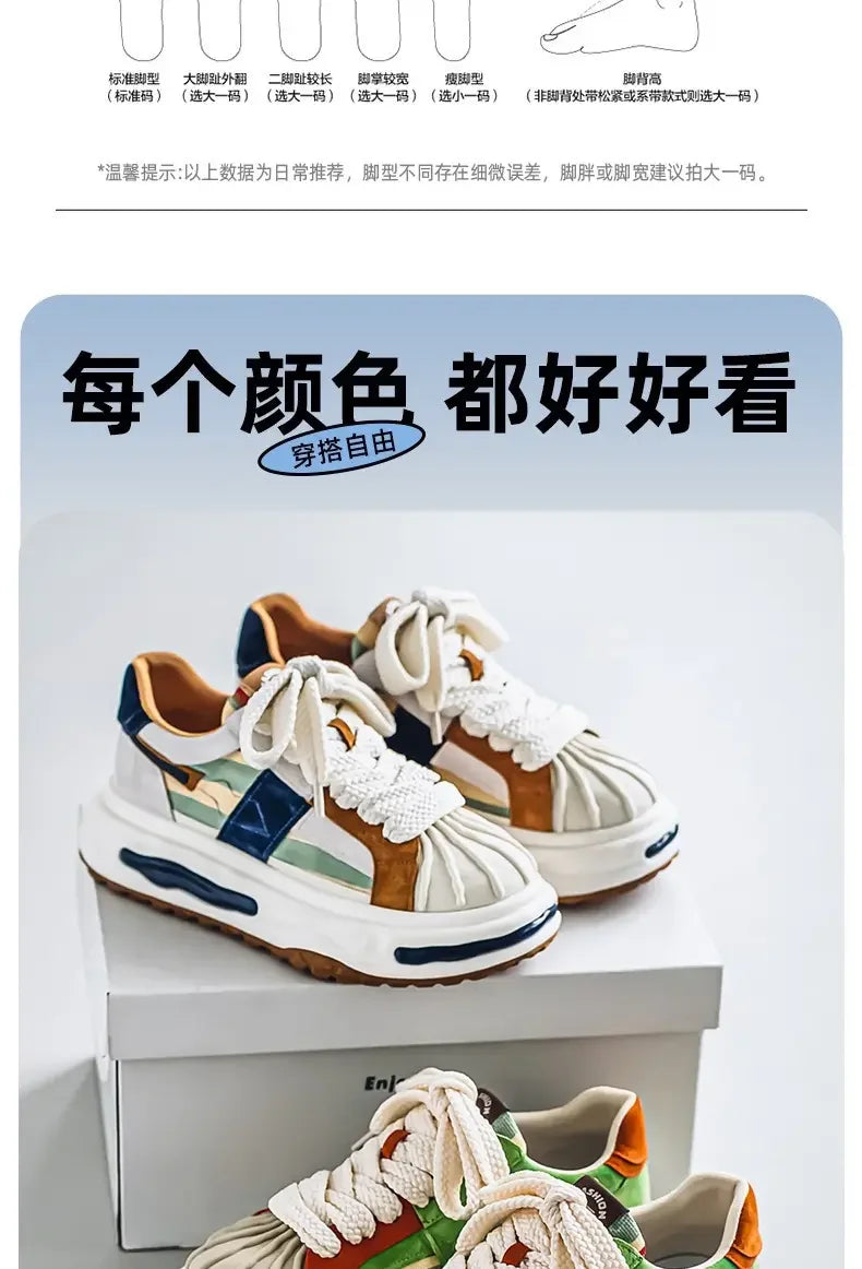 Sneakers Casual Mens Designer Dissolved Sole Board Shoes Fashion Leather Fabric Breathable Height Increased Platform Sport Shoes