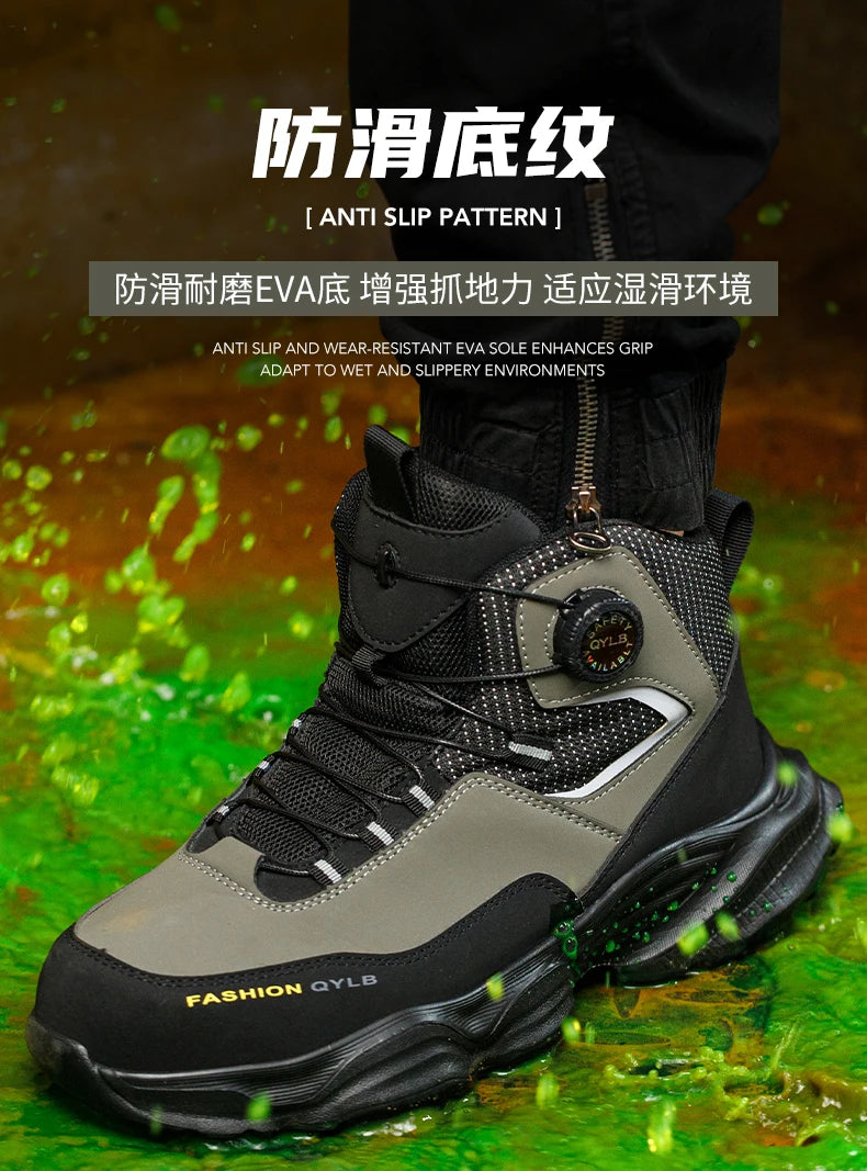 Rotating button Safety Shoes Men Boots work Sneakers Male Steel Toe shoes Protective Boots Puncture-Proof Indestructible shoes