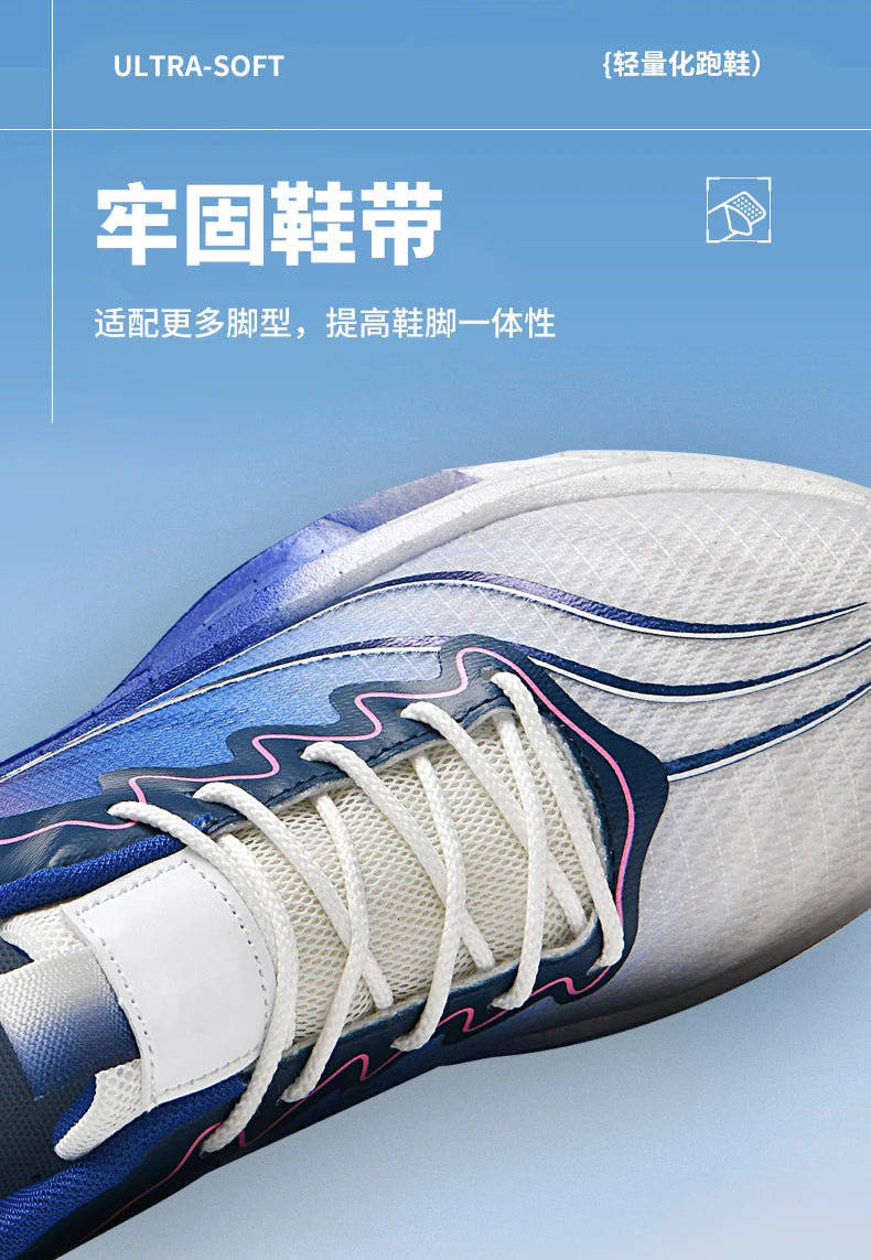 Running Shoes Carbon Board Speciality Marathon Men Sports Breathable Lightweight Women's Comfortable Athletic Nonskid Sneakers