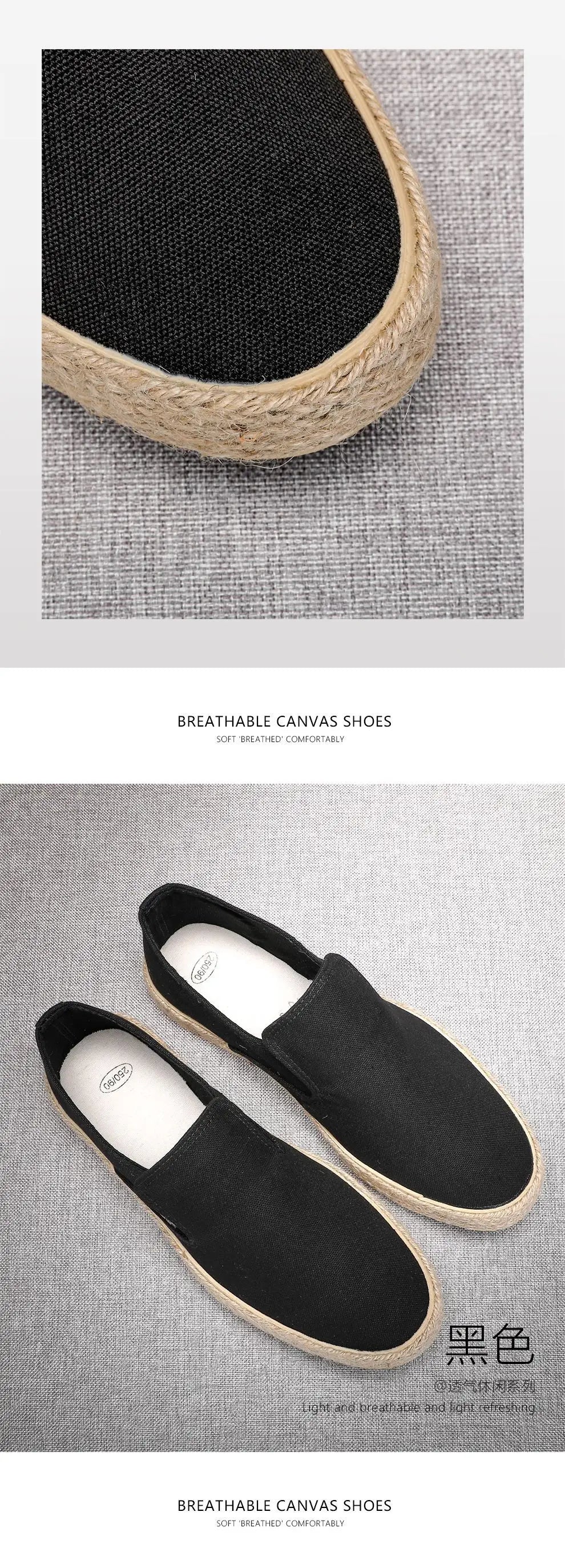 Soft Espadrilles Men Hemp Loafers Slip on Shoes Fashion Mens Shoes Casual Male Breathable Canvas Spring Rubber Sneakers Men