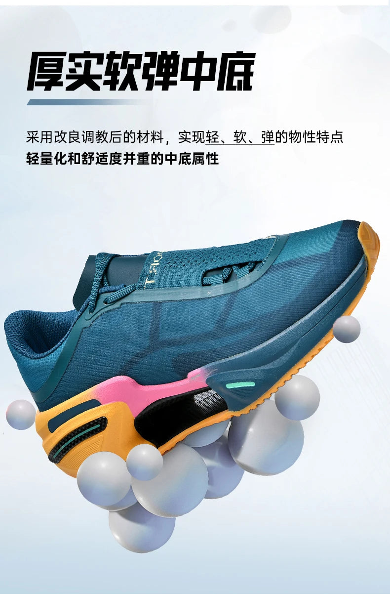 Men's Basketball Shoes Breathable Cushioning Non-Slip Wearable Runing Shoes Gym Training Athletic Basketball Sneakers for Women
