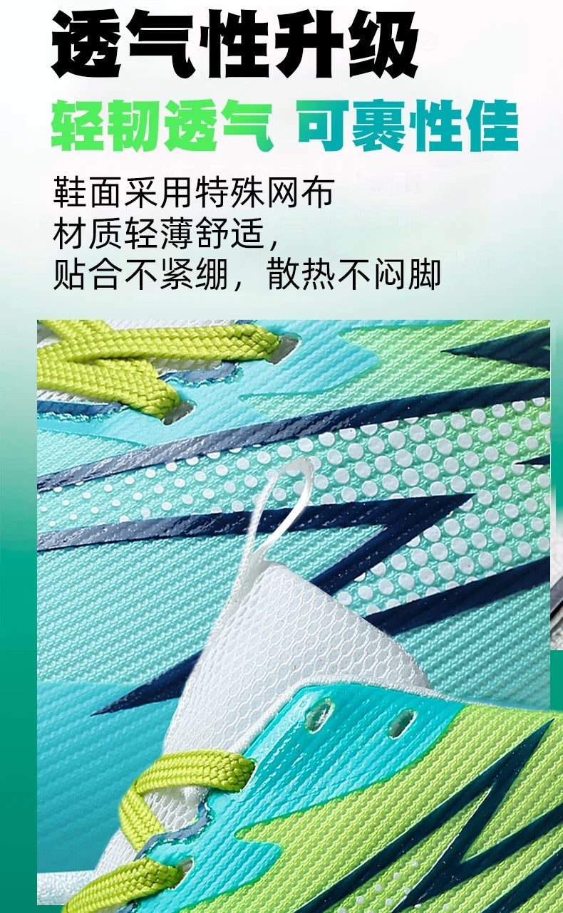 Running Shoes Marathon Carbon Board Air Cushion Men Sports Breathable Lightweight Women's Comfortable Athletic Nonskid Sneakers
