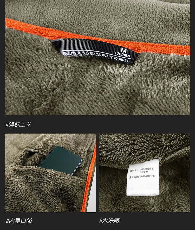 Men's Outdoor Fleece Jacket Autumn Winter Thickened Polar Fleece with Added Insulation New Season Warm Casual Coat