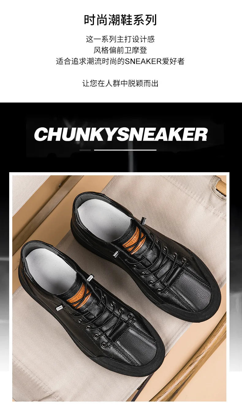 Genuine Leather Casual Shoes for Men 6CM Height Increase Sports Shoes High Quality Flats Shoes Male Brand Office Work Shoe